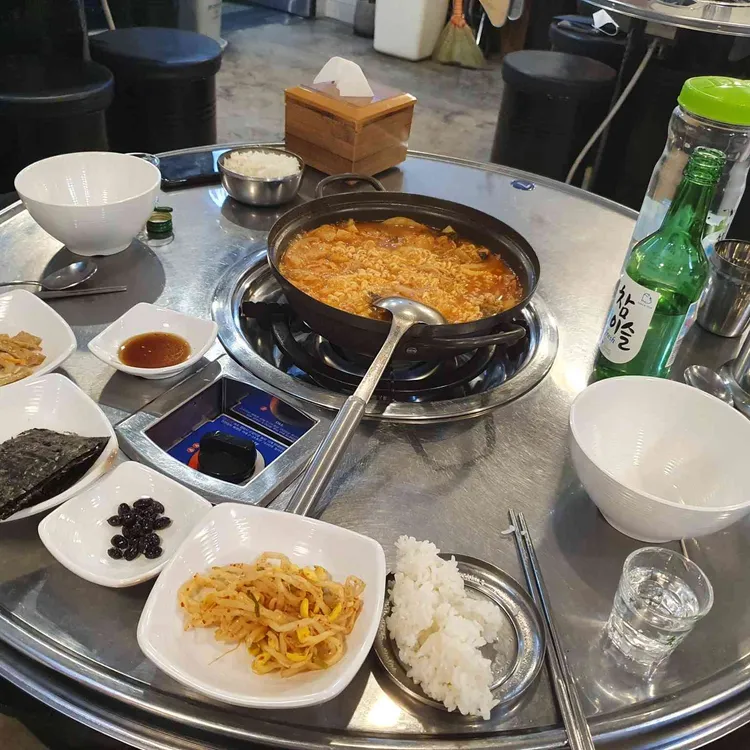 통돼지생삼겹살 대표 사진