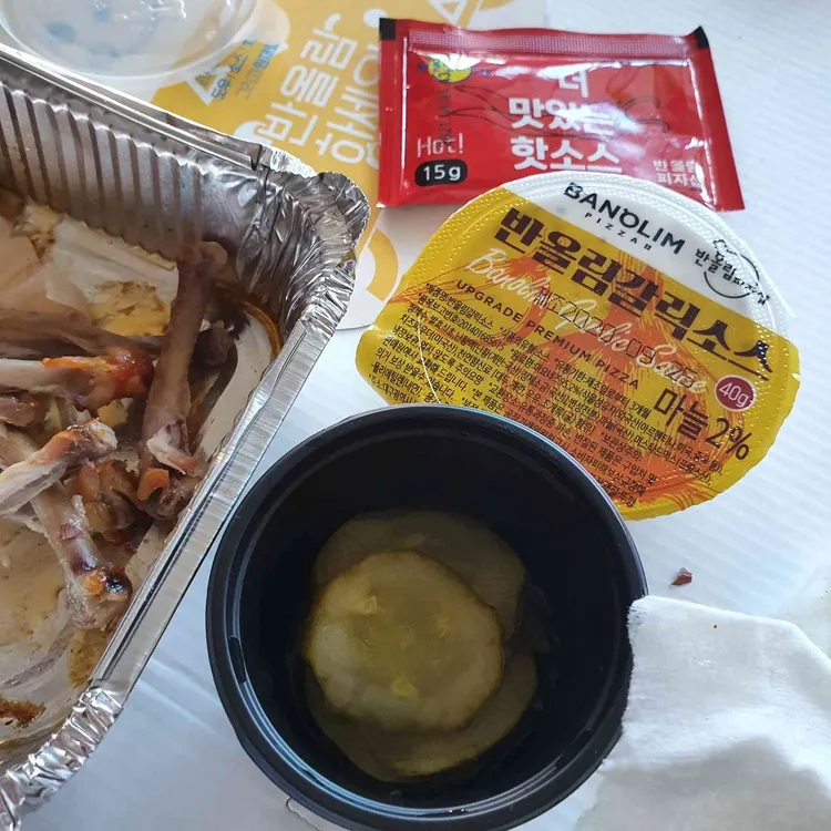 반올림피자샵  대표 사진
