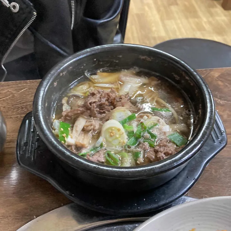 서울불고기 대표 사진