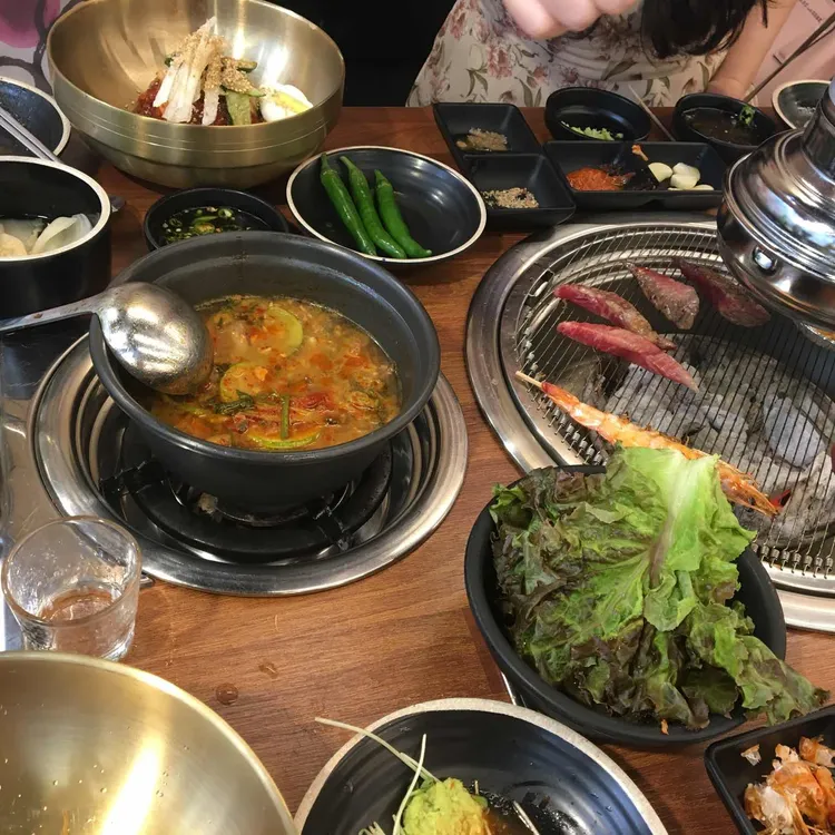 육품 대표 사진