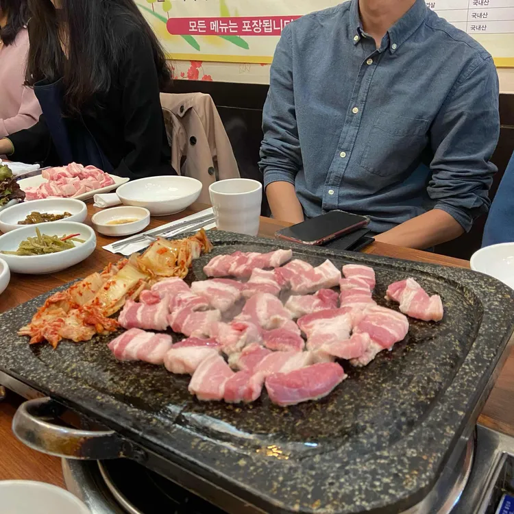 구봉산 대표 사진