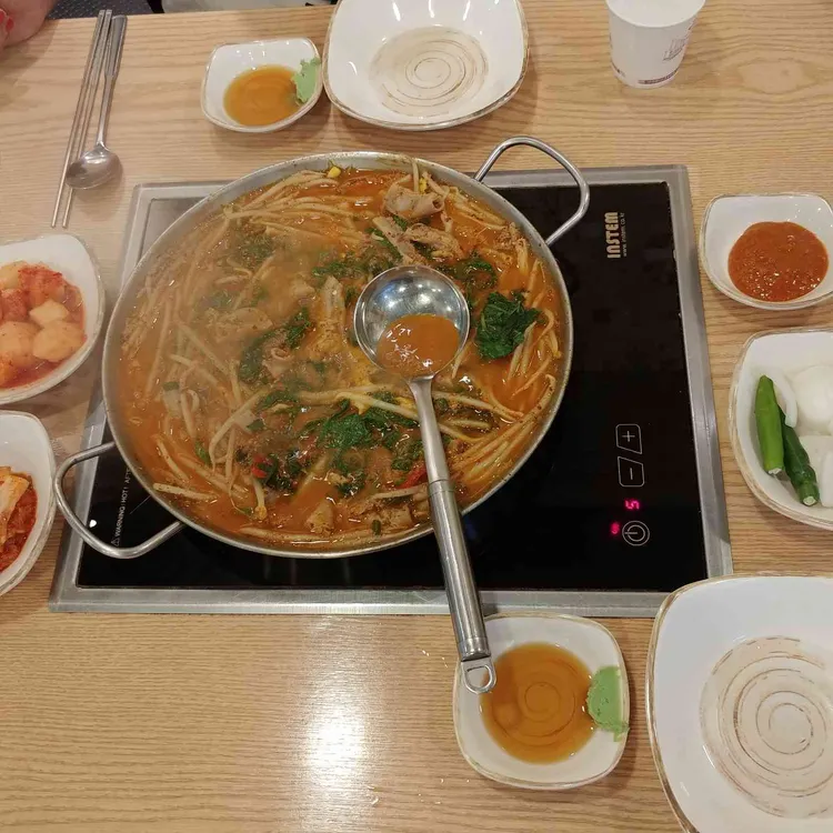양주골곱창전골 대표 사진