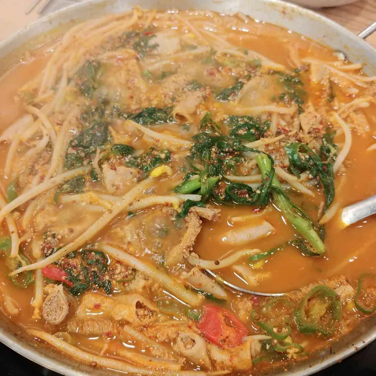 양주골곱창전골 대표 사진