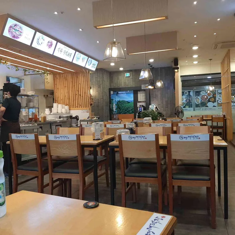 명태덕장 대표 사진