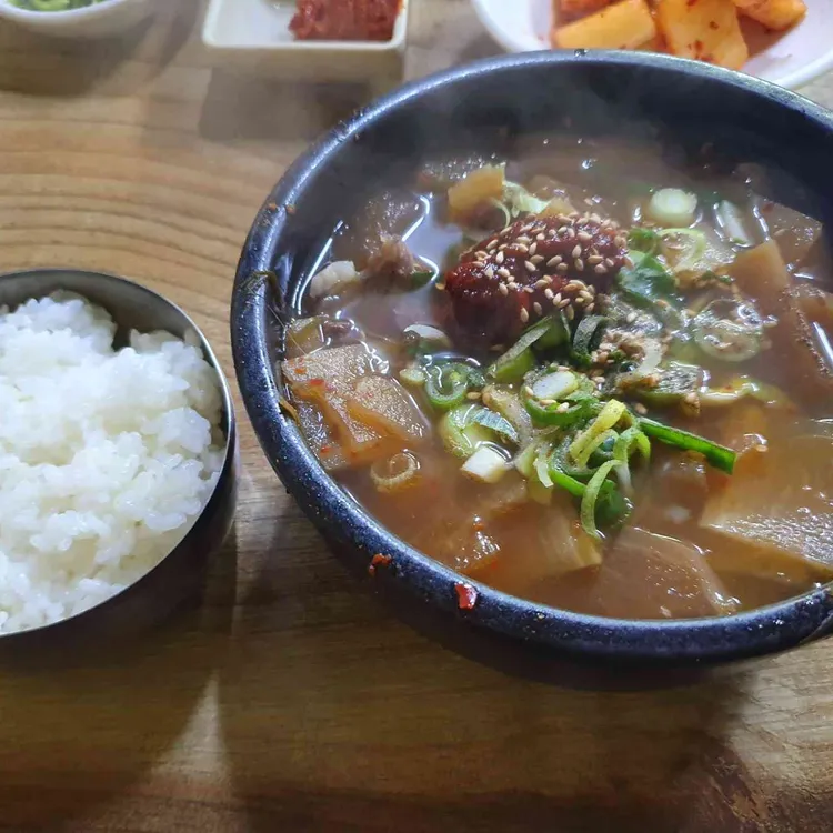 두꺼비 국밥집 대표 사진