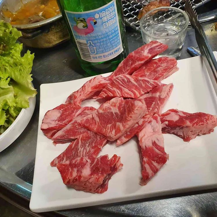 화수목 대표 사진