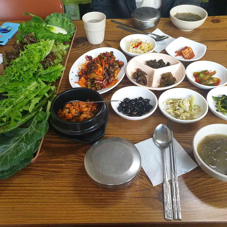 이모네 대표 사진