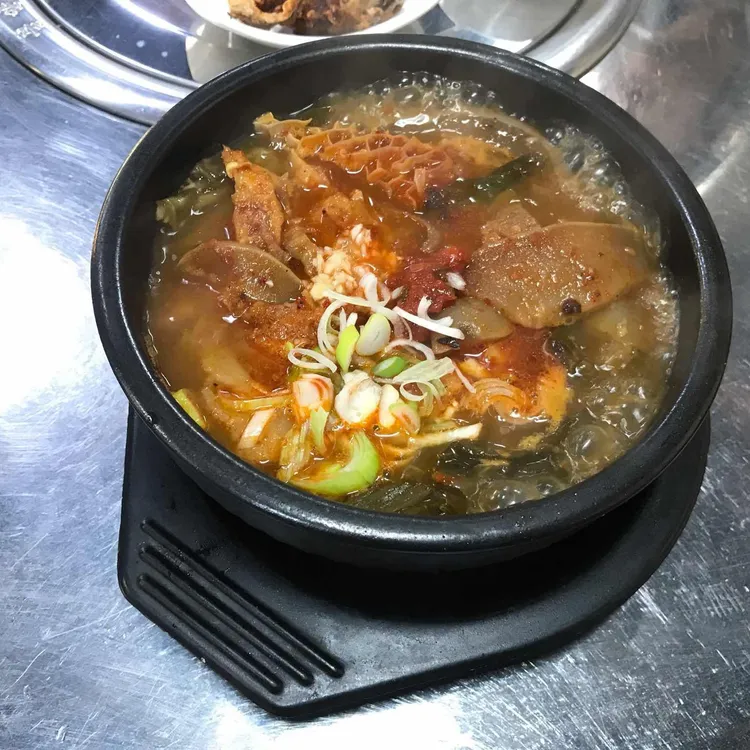 또오이소 대표 사진