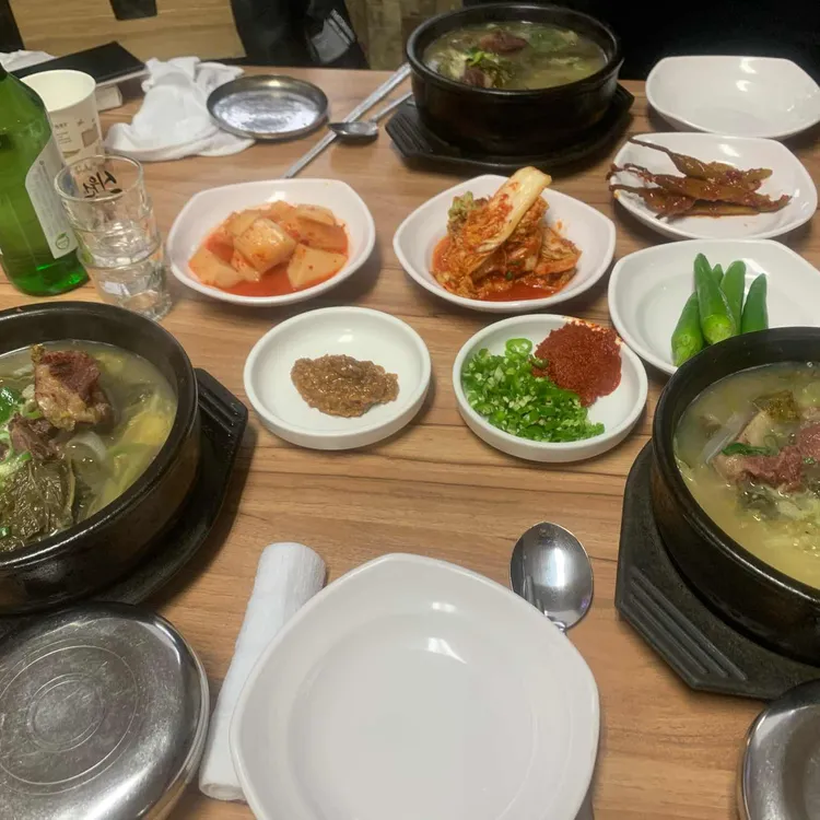 감골뚝배기해장국 대표 사진