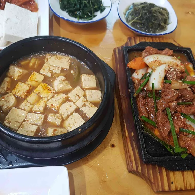 도연정 대표 사진
