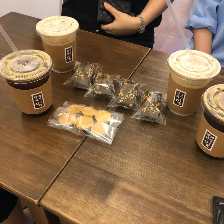밀카페 대표 사진