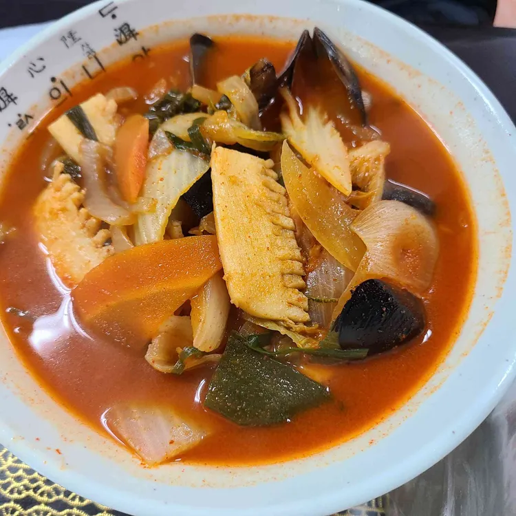 갈산역 테마별 맛집 추천 - 다이닝코드, 빅데이터 맛집검색