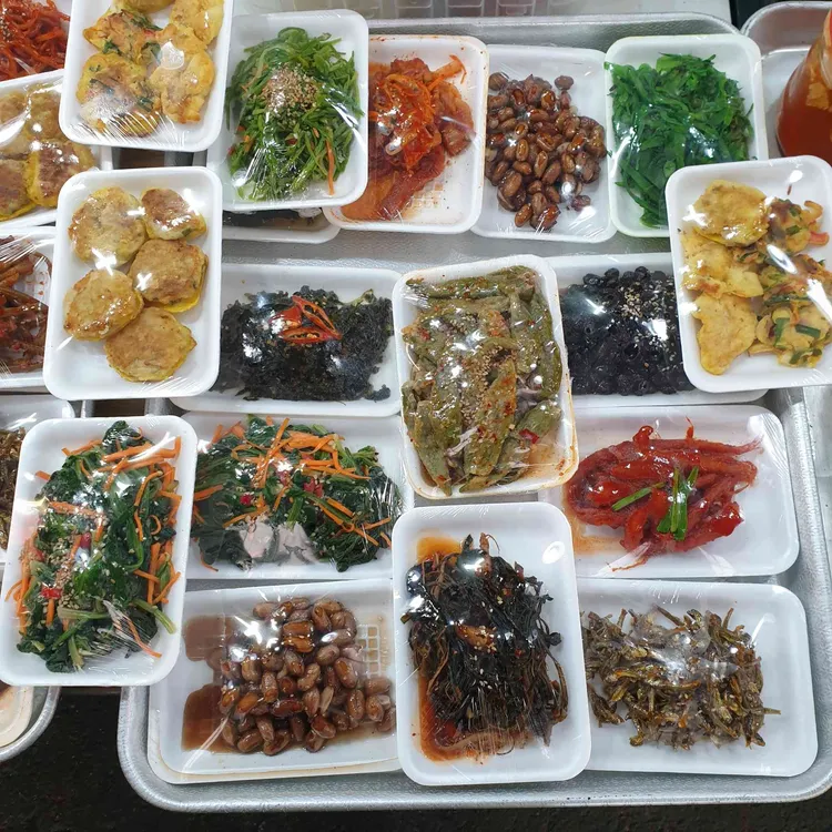 글로벌이벤트 대표 사진