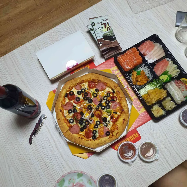 옐로우피자 대표 사진