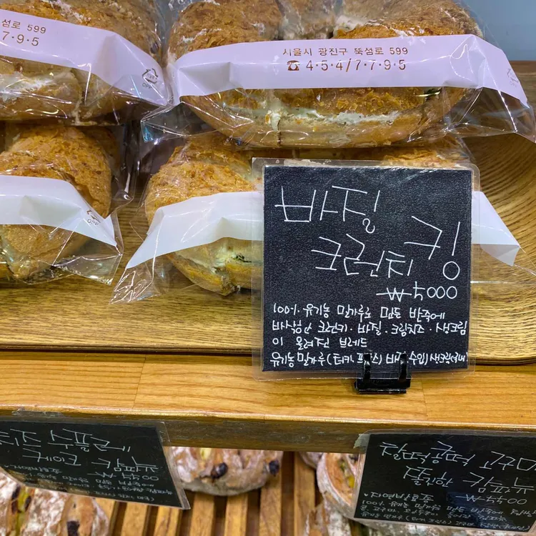 뺑드램 대표 사진