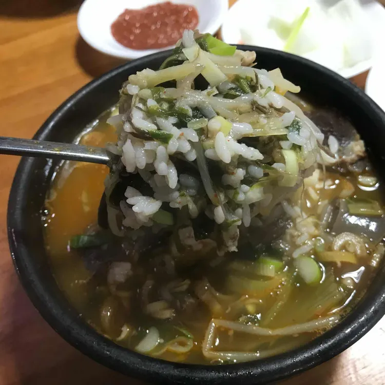 뿌리김밥 대표 사진