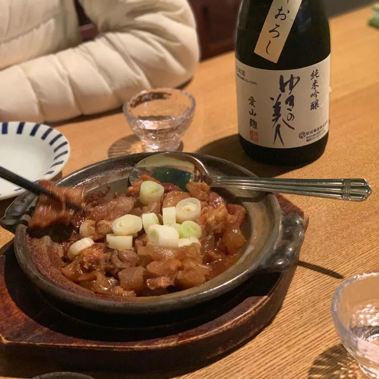 이쯔모 대표 사진