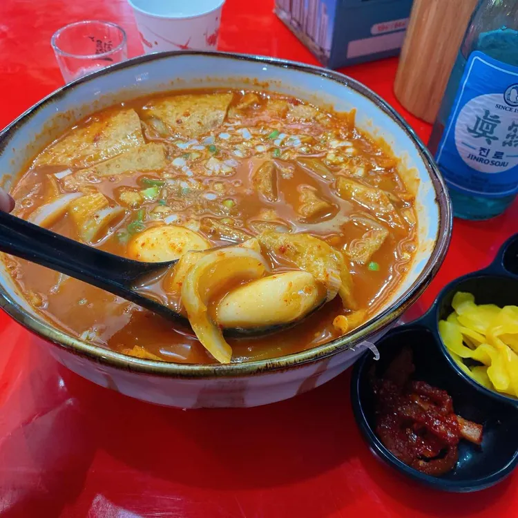 오뎅포차 대표 사진