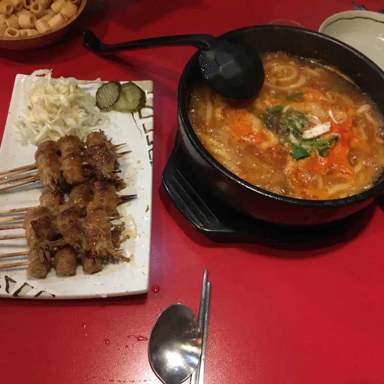 투다리 사진 2