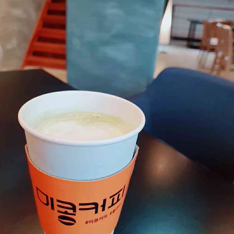 미콩커피 대표 사진