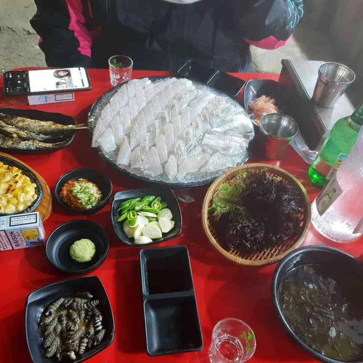 회싸게파는집 대표 사진