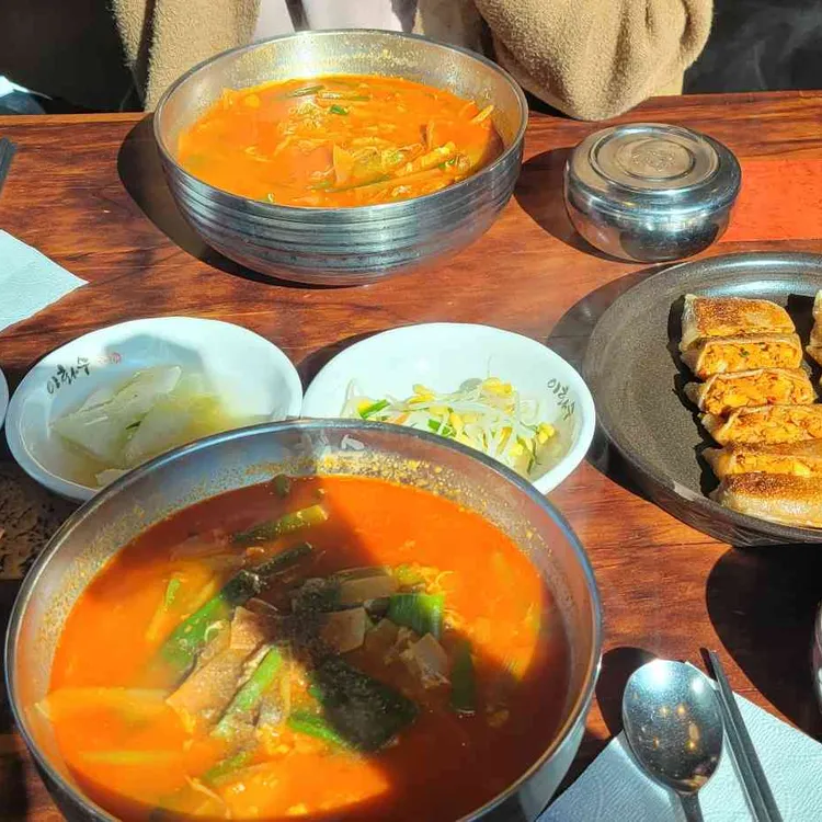 이화수전통육개장 대표 사진