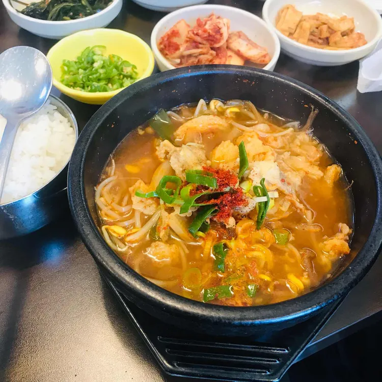 언양한우 수구레국밥 대표 사진