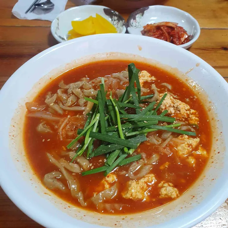 마당쇠손칼국수 대표 사진