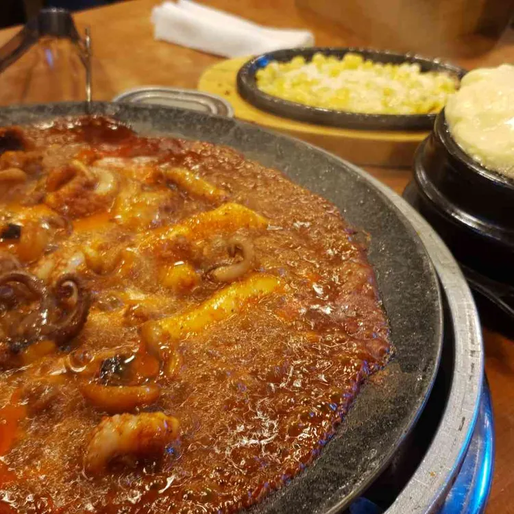 이고집쭈꾸미 대표 사진