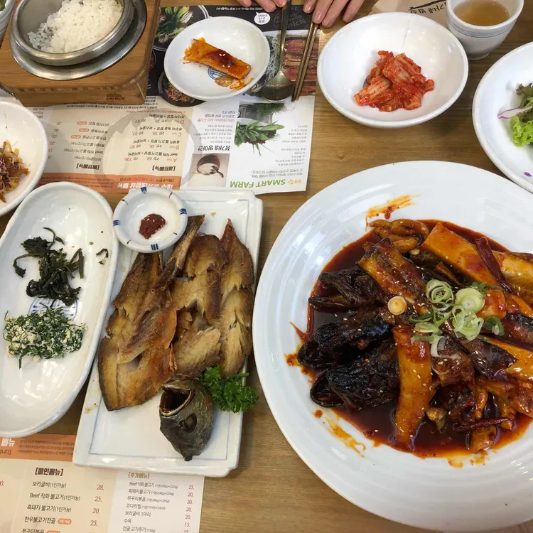 정가네 밥상 대표 사진