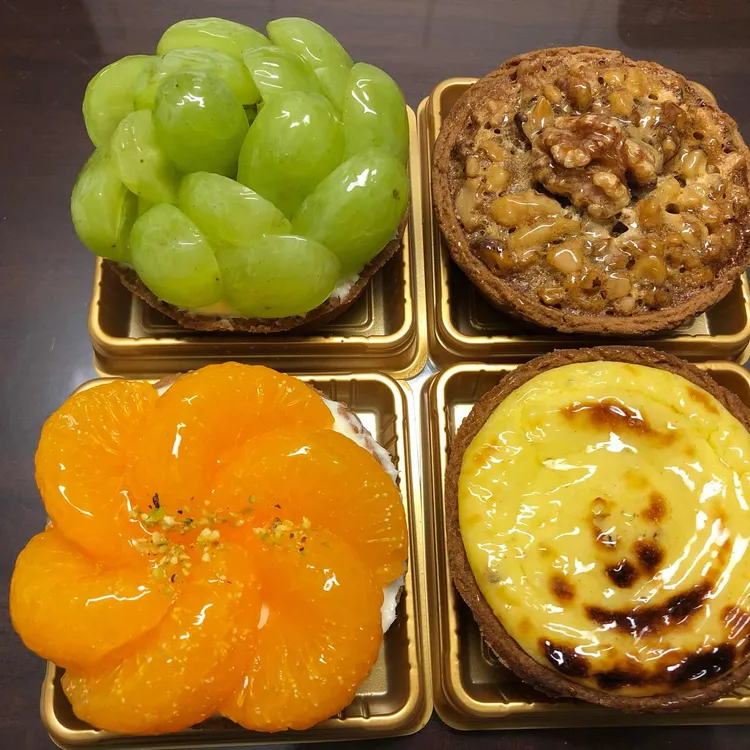 1253타르트 대표 사진