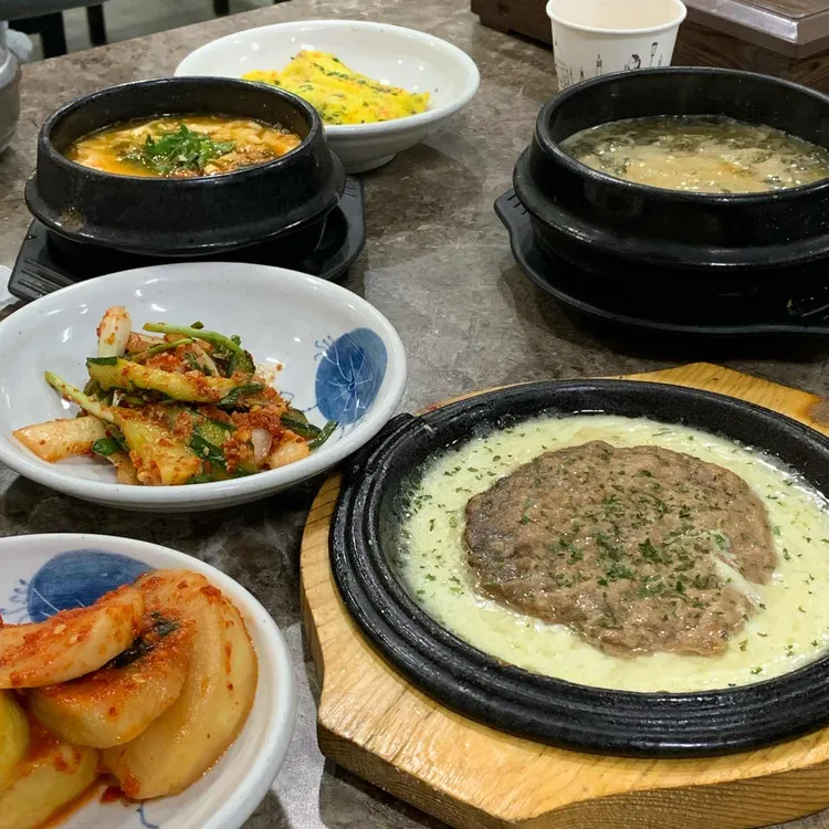 아미랑 대표 사진