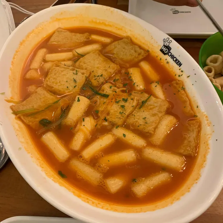 호치킨 대표 사진