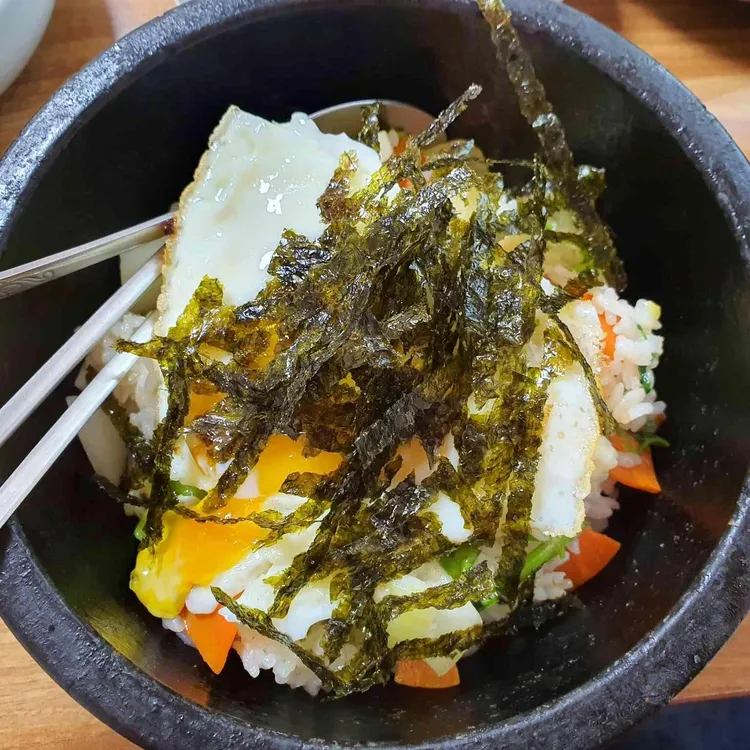 해송 대표 사진