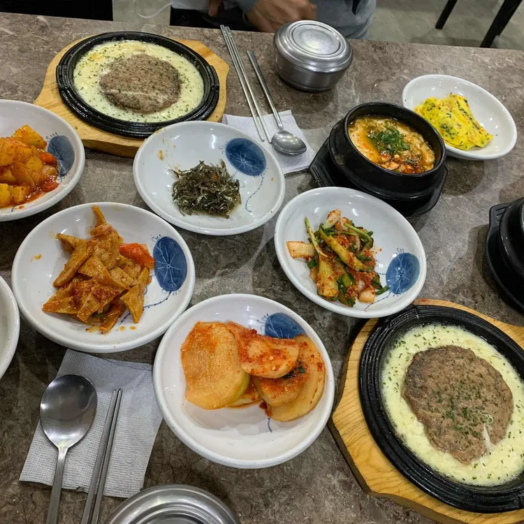 아미랑 대표 사진