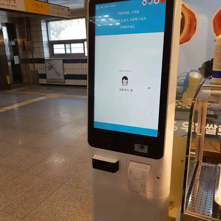 호두붐 대표 사진