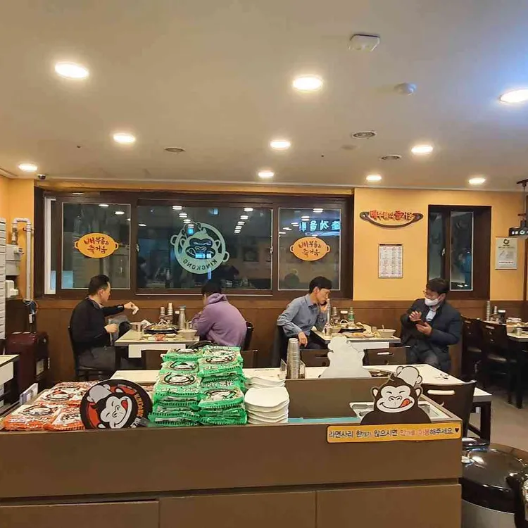 킹콩부대찌개 대표 사진