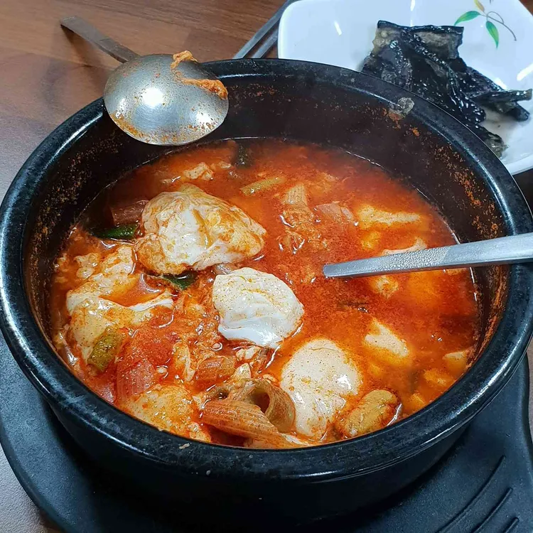 김가네 대표 사진