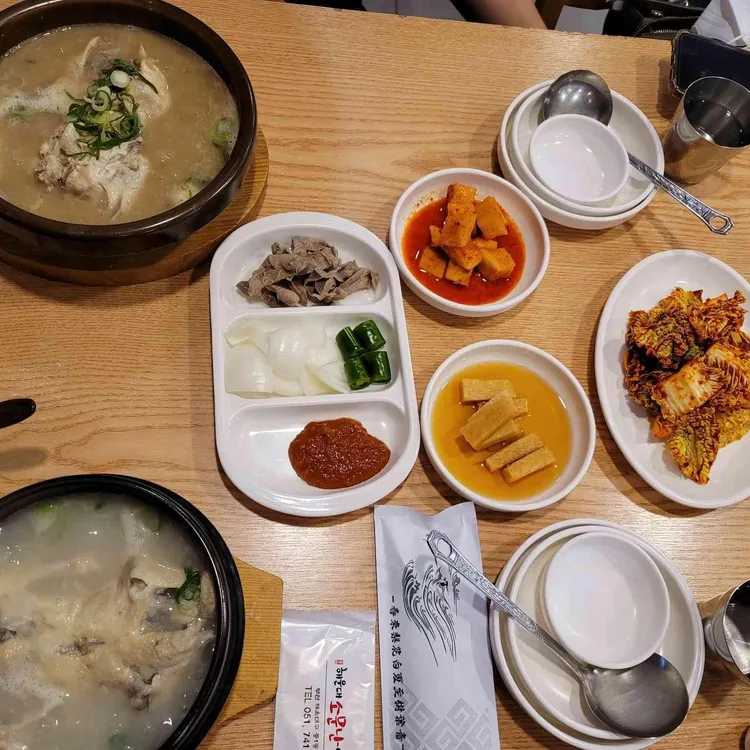 소문난삼계탕 대표 사진