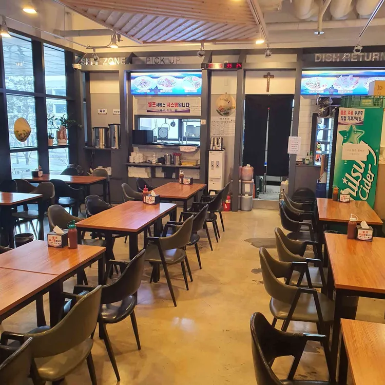 전티마이 베트남쌀국수 대표 사진