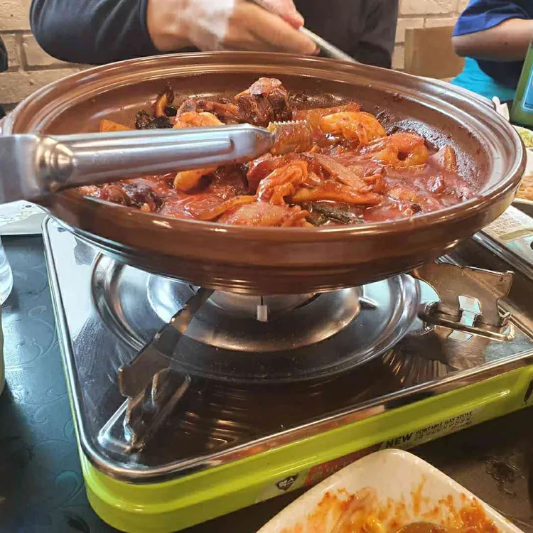 찜이찜 대표 사진