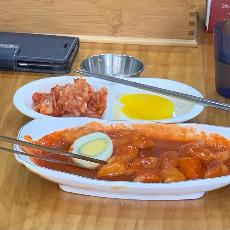 당산김밥떡볶이 대표 사진