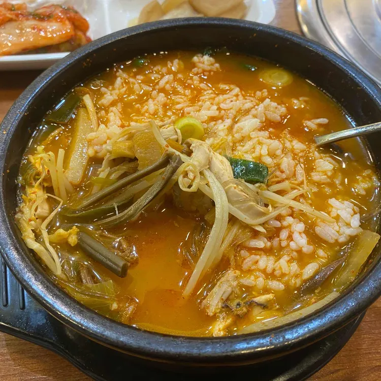 황금식탁 대표 사진
