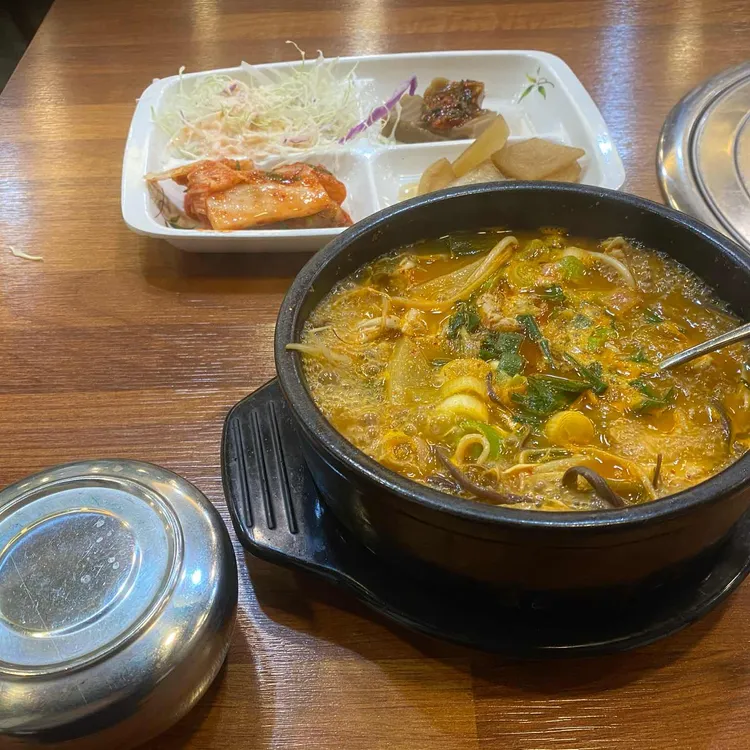 황금식탁 대표 사진