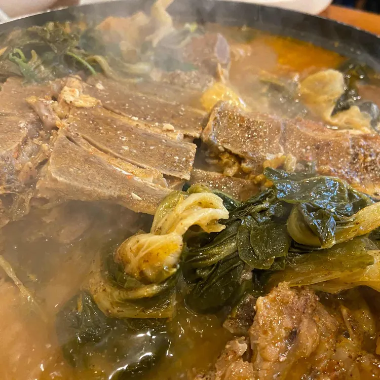 조마루뼈다귀 대표 사진