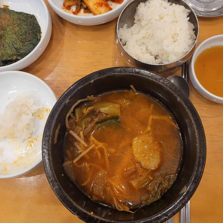 소호정 대표 사진