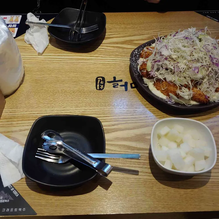 오븐마루 대표 사진