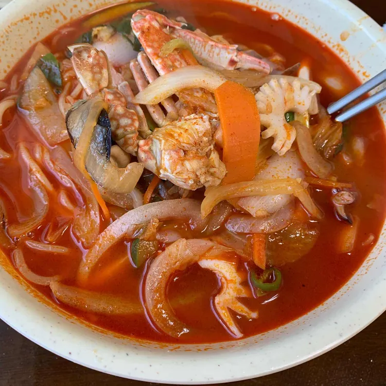 삼도반점 대표 사진