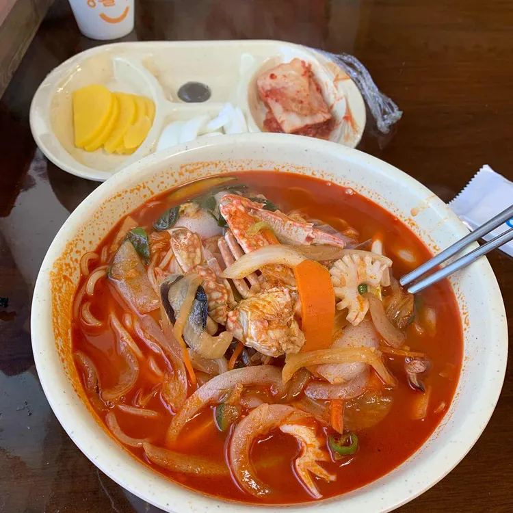 삼도반점 대표 사진