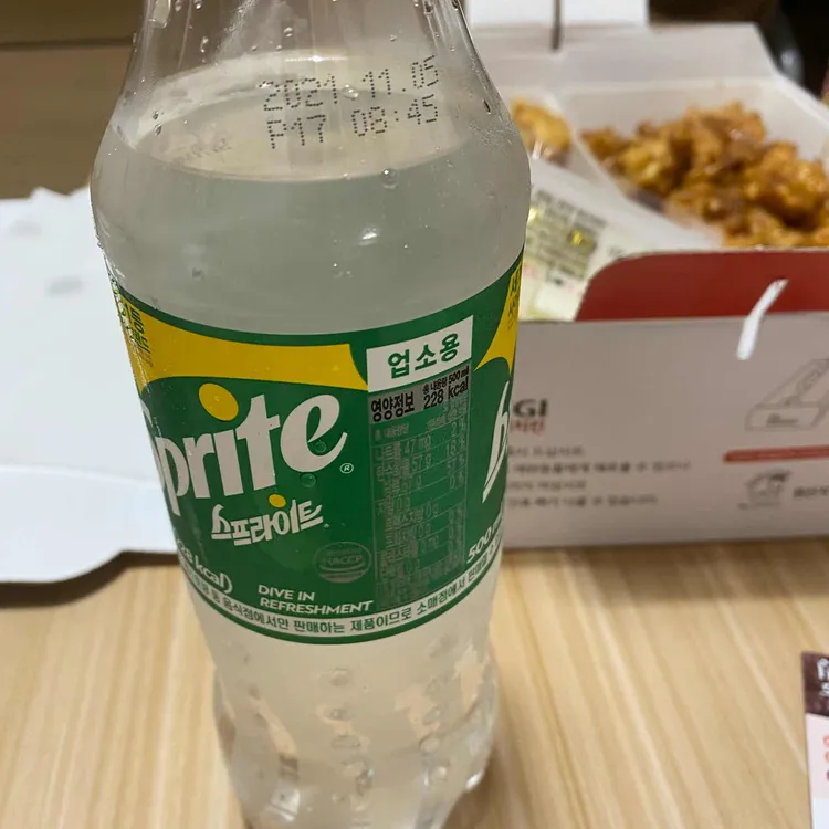 호식이두마리치킨 대표 사진